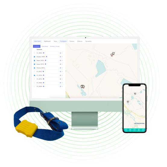 Система ГЛОНАСС/GPS мониторинга оленей